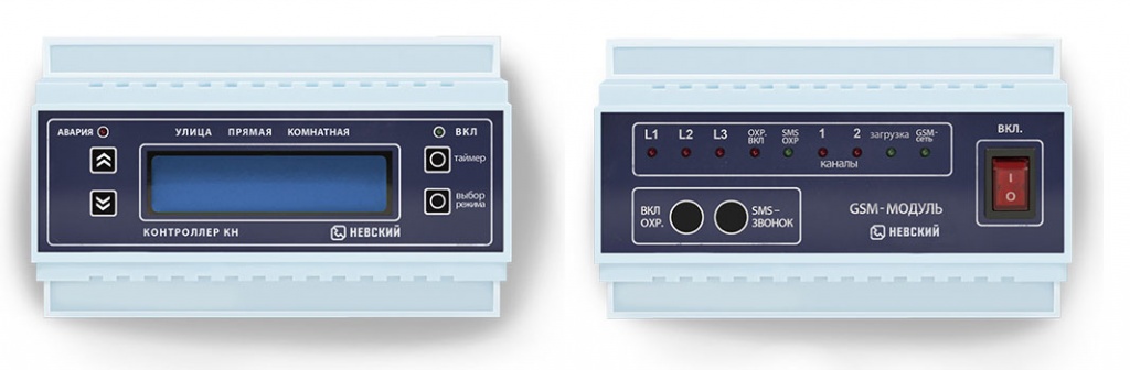 Принцип работы погодозависимой автоматики