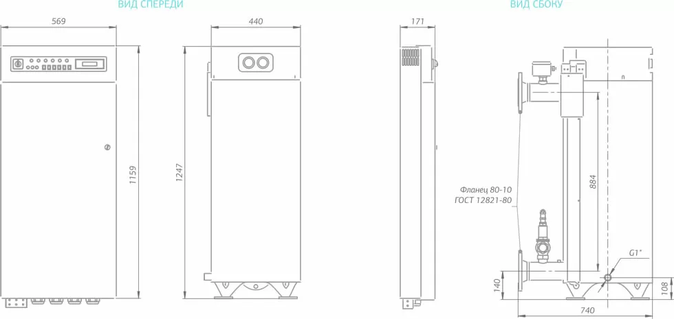Проточный водонагреватель 325 кВт Мастер